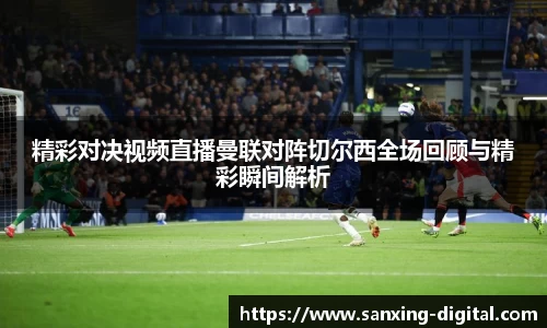 vwin德赢官网