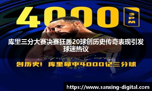 德赢vwin
