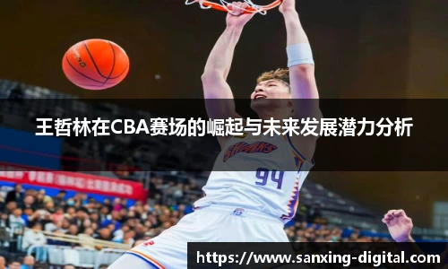 德赢vwin