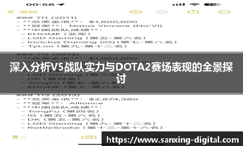 德赢vwin