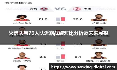vwin德赢官网