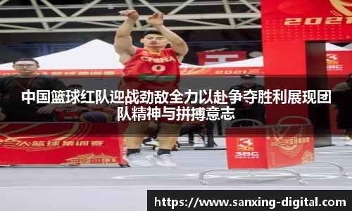 德赢vwin