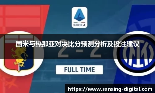德赢vwin